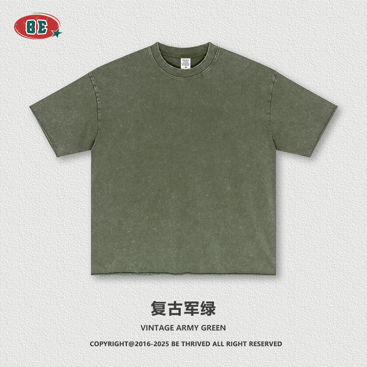 Ropa para Hombre BE | Conjunto de Camiseta de Manga Corta y Pantalones Cortos Deportivos con Bloques de Color y Estilo Retro Americano para Hombre, Verano 2025, Casual y Versátil