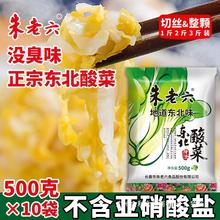 ���ږ|�����500g*10���b �r���خa������ưײ������������˽z