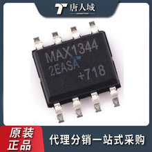 ԭװ ��Ƭ MAX13442EASA+T SOP-8 RS-485�ӿ�IC