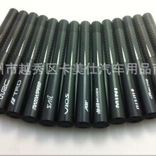 �S��ֱ�N���b܇���쾀 ����̼�w�S�쾀 ���ն��쾀 ��܇�쾀