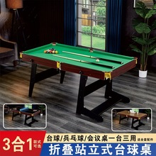 ����̨�҃�̨�������Ã�ͯ������˿��ۯBʽ����˹�Z��Ӣʽ������