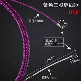 十字螺丝刀;内六角扳手;电动工具配件