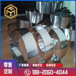 奉铭供应 镍钛温控记忆合金带 TiNi-01 形状记忆合金带