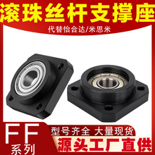 ����˿��֧����FK�̶���FF֧�Ų�˿�̶ܹ���C-BUR15�����ֻ�LEB11