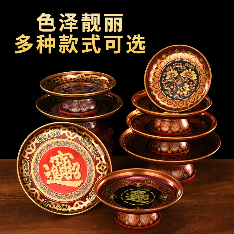 Новый поднос из сплава для Будды, поднос для фруктов для поклонения, бытовая буддийская посуда, поднос для лотоса, производитель посуды для буддийского зала, оптовая продажа