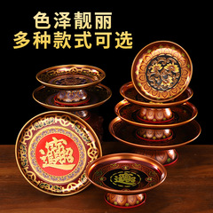 New Alloy Fruit Plate for Worship, God Worship Offering Plate, Home Use Buddhist Item Lotus Offering Plate, Temple Worship Supplies Manufacturer Wholesale