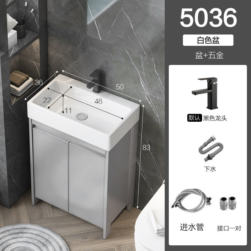 (B) 50 * 36cm gabinete + hardware (sin espejo)