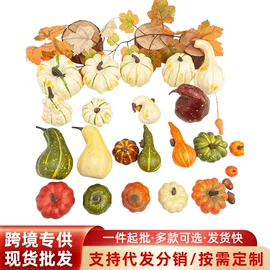 仿真花;仿真枝叶和树;仿真果蔬