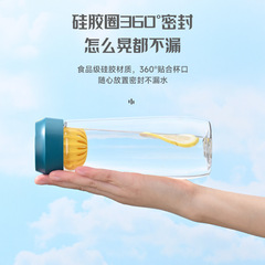 夏季新款戶外運動塑料水杯小清新簡約學生便攜健身杯子禮品批發