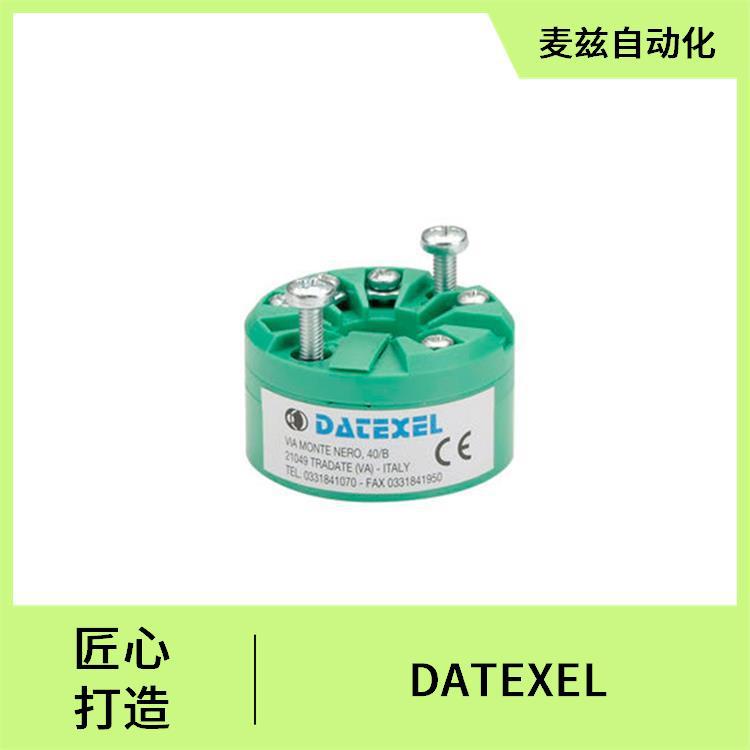 DAT 2105 2W 温度变送器 MDR-20-24 信号隔离器 DATEXEL 意大利