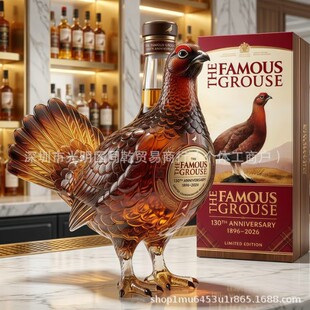 �羳��Ʒ���Z������ʽ������ƿ���ξ�ƿ�����ƿ��Ȥ����ʿ�ɾ�ƿ
