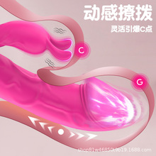 ӰŮԏο߰ĦȤƷz늄s