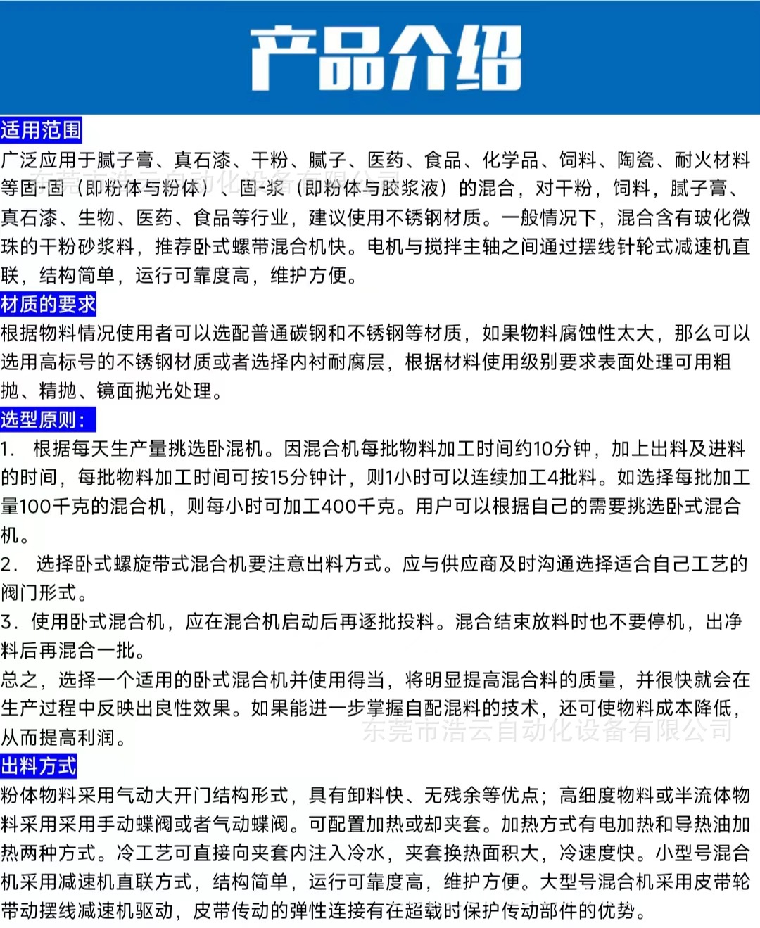 O1CN01qgjuYG1w25xURvyTt_!!2217658096249-0-cib.jpg?__r__=1712046908254