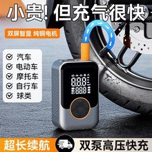 늄܇ßo늄ӱy܇݆̥Ͳy̥⌚