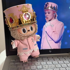 GD同款一二三代拉布布娃衣粉色皇冠labubu权志龙演唱会高定套装
