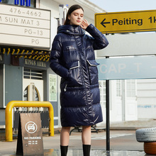 �ﶬ���L��90�����q��q��Ů2025�¿��aŮʿ�Bñ�Ӻ�ů����