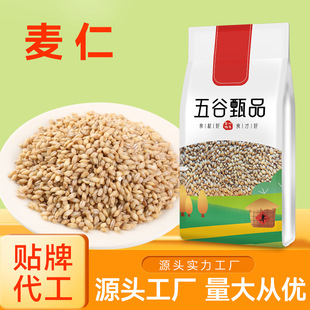 �����S������250g��հ��b����ȥƤ�ԮaÓƤ�����ʴ����N�ƴ��ӹ�