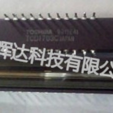 TCD1703C TCD1703AC TOSHIBA东芝全新原装正品 CCD线性图像传感器