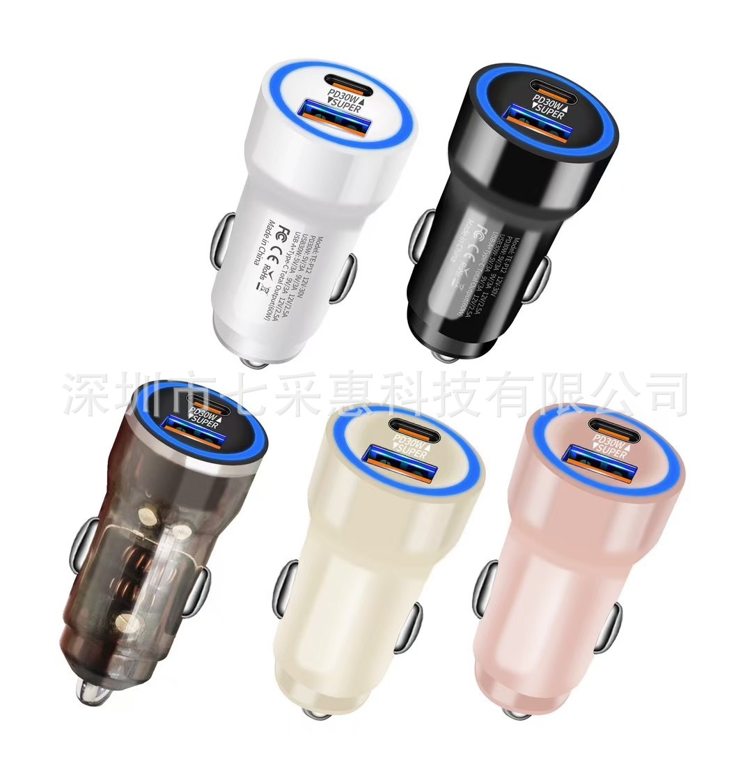Hot-selling car charger flash charger cigarette lighter one drag two usb type c transparent 60W super fast charger
