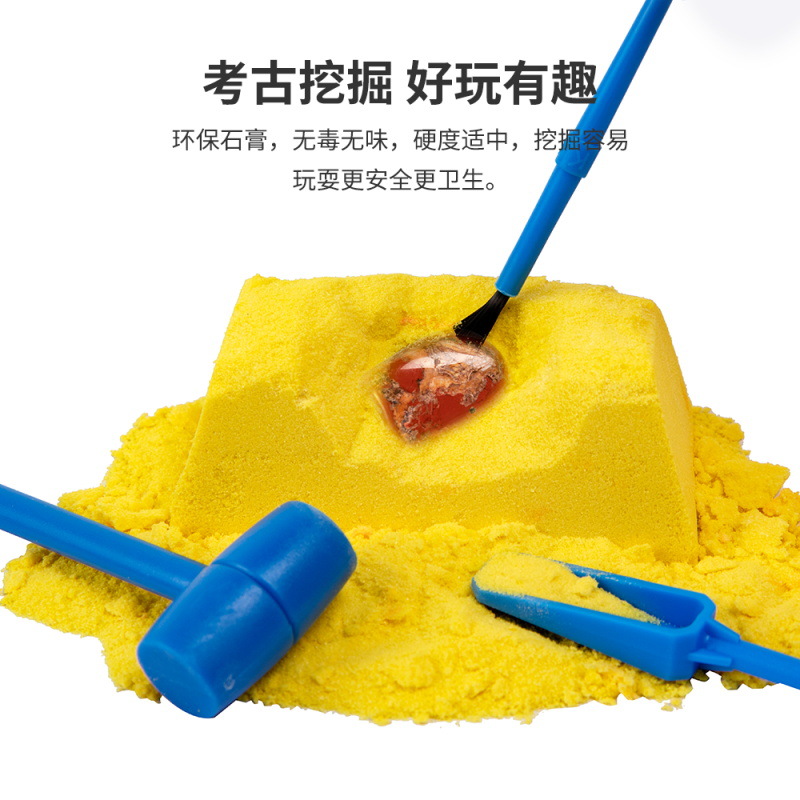 羳ѷ濼ھСשֹͯ̽߿ɶ