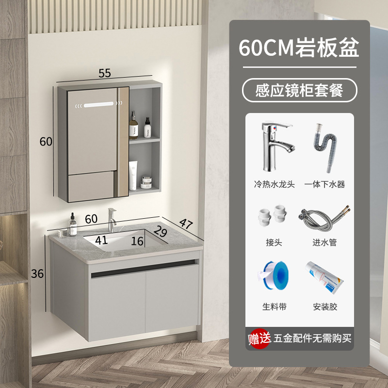 gabinete de baño inteligente de aluminio moderno espacio gabinete de lavabo de baño gabinete de lavabo de cerámica integral lavabo