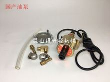 DC/AC����Сĥ��늴��ͱ� 618���ͽ��� 220V110vС��ӱ�