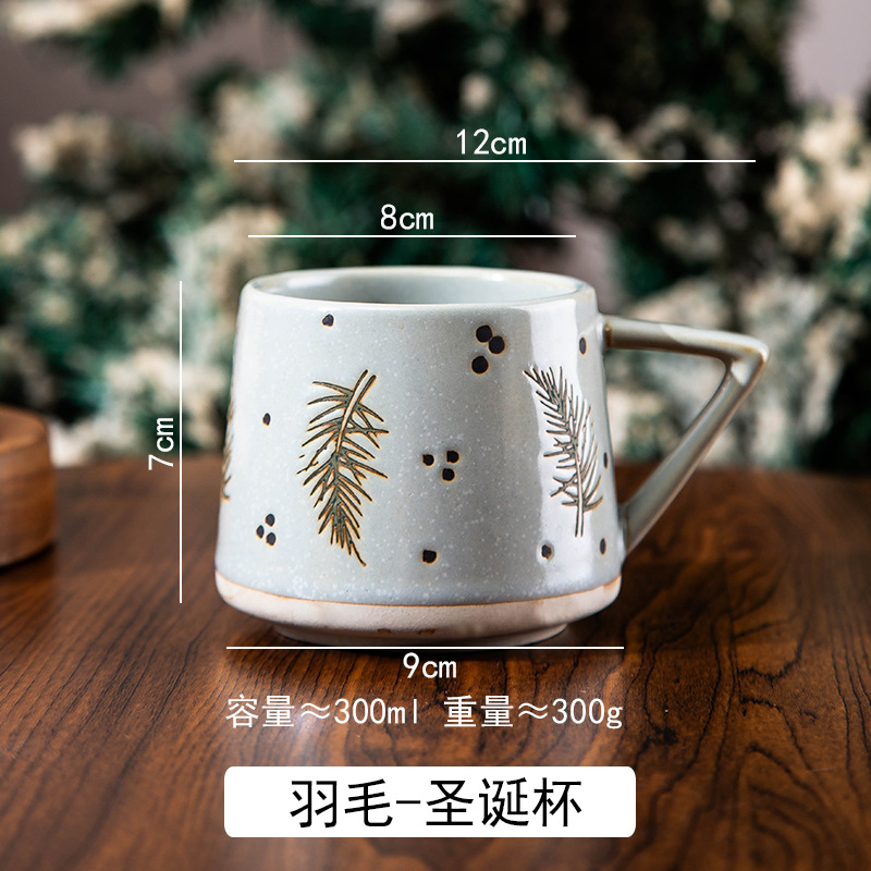 Taza de Navidad Taza de café original Taza de cerámica para el hogar Fiesta de oficina Taza de leche de desayuno Nuevo transfronterizo