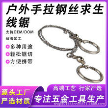 ����䓽z����K䏎��h��䏗l����䏶๦���朱�y�����b��������