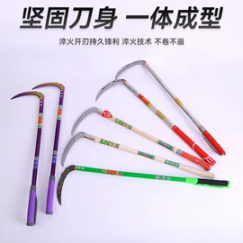 其他园林工具;镰刀;其他居家日用