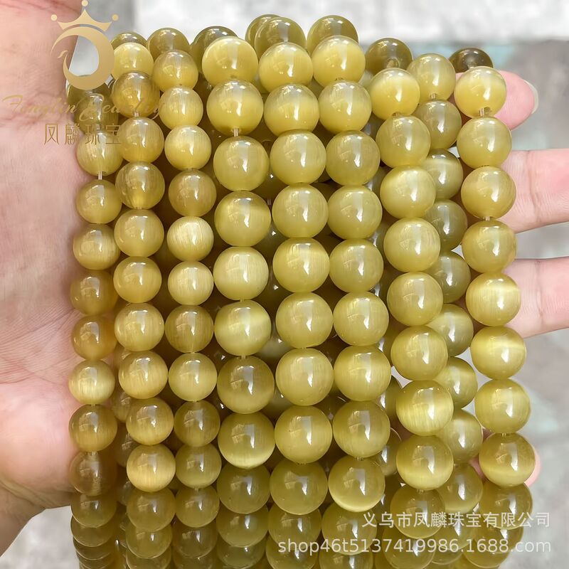 Tiger Yellow Cat's Eye Stone Bracelet with Beads Long DIY Semi-Finished Jewelry Loose Bead Bracelet Accessories Manufacturer Wholesale Tiger Yellow Cat's Eye Stone Bracelet with Beads Long DIY Semi-Finished Jewelry Loose Bead Bracelet Accessories Manufacturer Wholesale