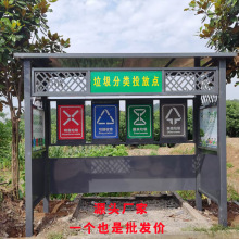 ɻշͶͤWУ@С^ռվd