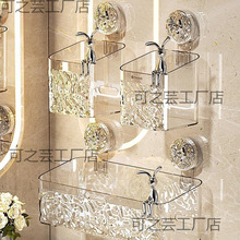 ���P������l���gԡ�Ҽ�������ϴ���gϴ��̨��@�ڒ젝���ռ{��