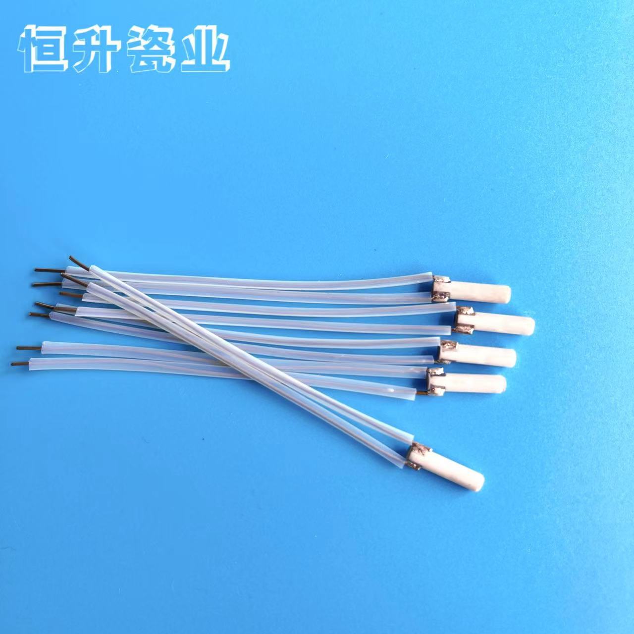 工厂直销MCH氧化铝高温陶瓷发热体发热棒加热棒发热芯烤烟3.0*13