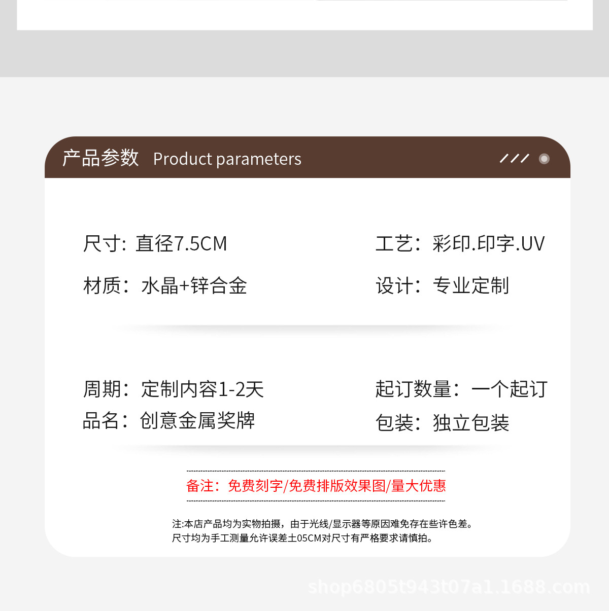 详情_04.jpg