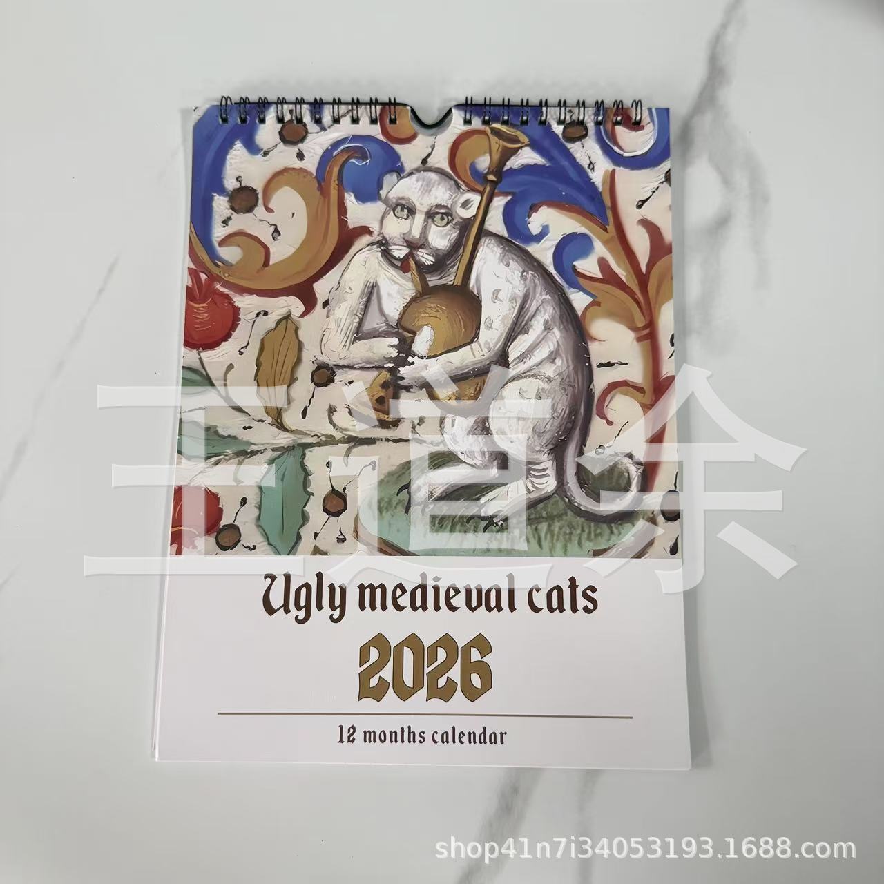 이상한 고양이 달력