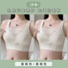 Champagne+Champagne [2 pieces of discount]