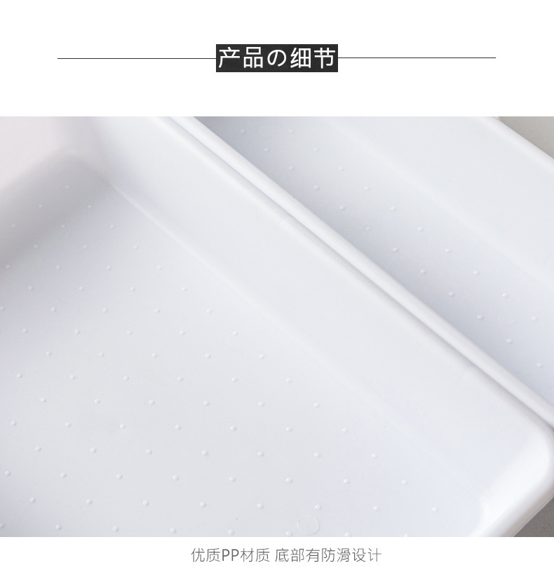 Cross-border drawer storage partition box set desk built-in stationery and sundries cosmetic finishing box compartment storage box