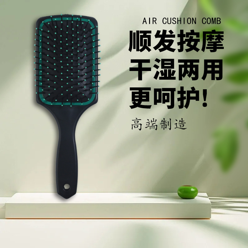 high quality Airbag Air Cushion Comb Home Massage Comb Anti-static Perm Curly Hair Student Korean Style Bread Comb
