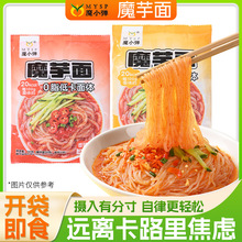 ħ���淽�㼴ʳ�������������p����������ϰ���ҹ���b