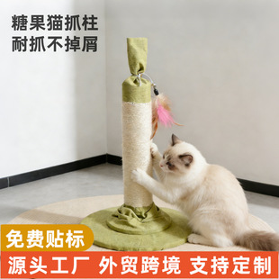 ���Q�ǹ�؈����ռ��СС��؈ץ����ץ������؈��ĥצ�����羳���l