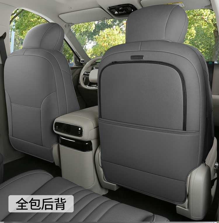 26 models of Geely Galaxy M9 car seat covers, featuring a special suede material, perforated design, all-season coverage, and breathable fabric, designed for six seats