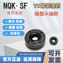 ΢��С�ͷ� SC VC KC�͹Ǽ��ܷ�Ȧ���D�S�ߴ��ȫ�ȏ�3 4 5mm