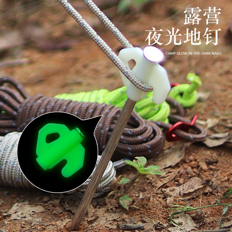 Factory Direct outdoor ground nail camping canopy tent nail fluorescent wind rope nail canopy butterfly-shaped straight plastic with Hook