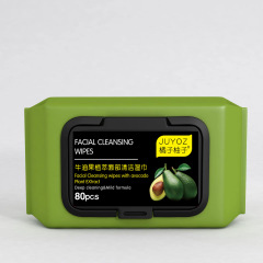 Avocado Wash Cloths Single-use Cleansing Wet Wipes Facial Gentle Cleansing Portable Face Towels