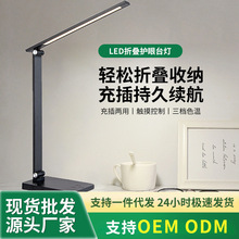 led�ۯB̨��W���W���o�۟o�����̨�������Õ���������x��