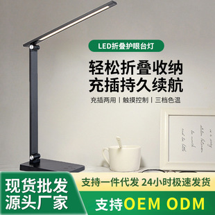 led�ۯB̨��W���W���o�۟o�����̨�������Õ���������x��