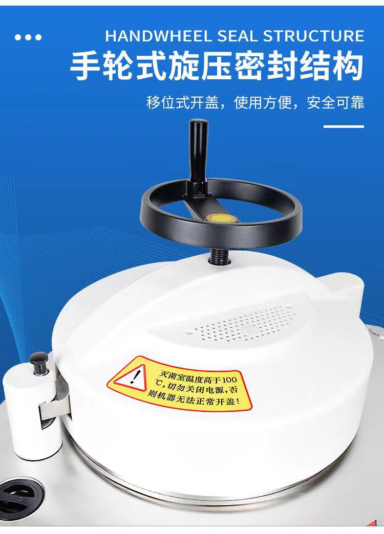 微信图片_20210920135544