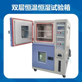 其他试验机;疲劳试验机;拉力试验机