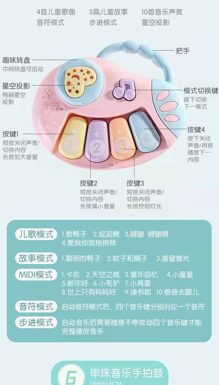 f7605cb2-24e1-43ea-99ef-d5f570d2fab7.jpe