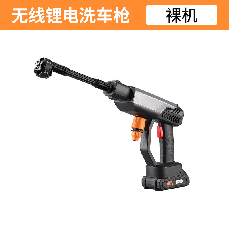 회색 베어메탈